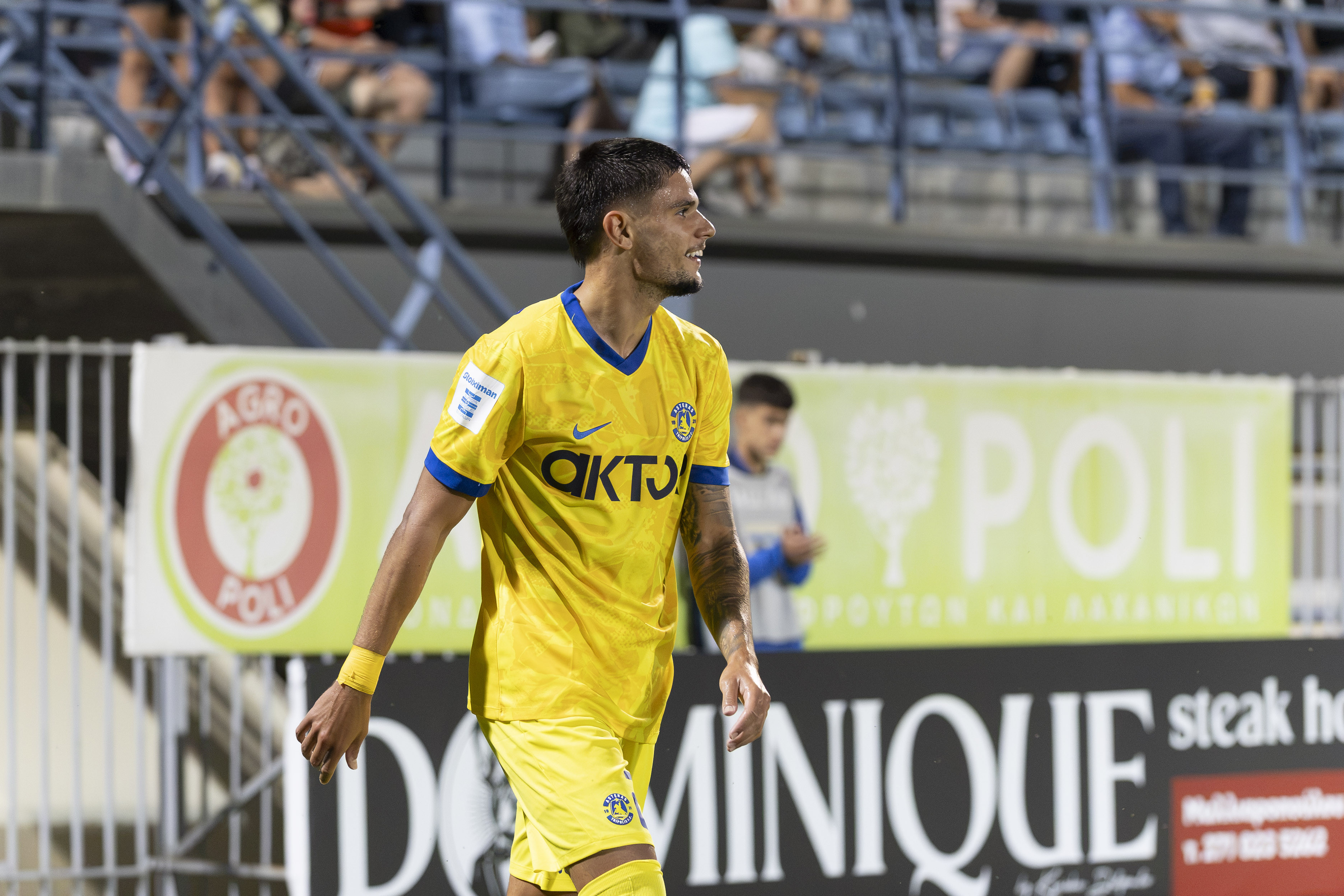 Με μοναδικό στόχο το τρίποντο