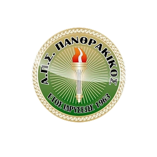 Πανθρακικός logo
